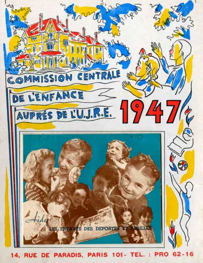 EJP-vignette-ficheRECONSTRUIRE-33