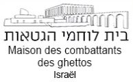 Maison des combattants des ghettos d’Israël